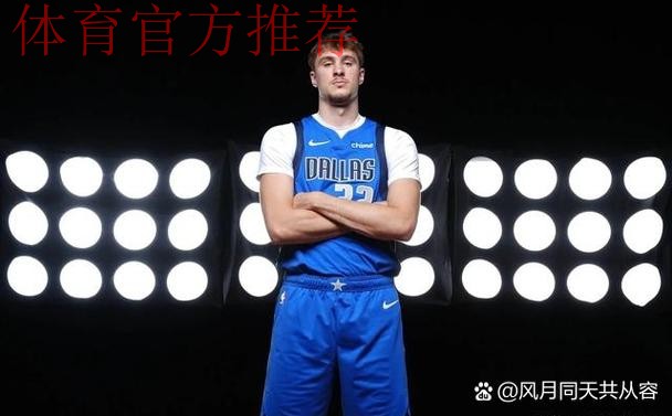 生涯之夜！弗拉格罚球命中砍下40分，生涯首次单场砍下40+