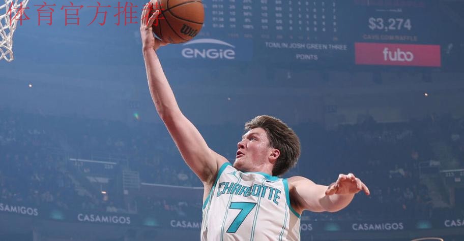 克努佩尔29+4加兰26+9 黄蜂拒逆转加时力克骑士